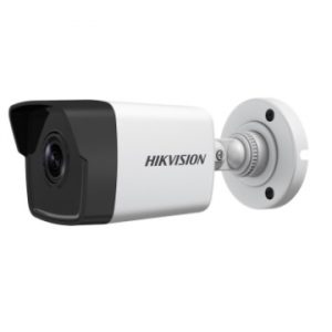HIKVISION 4.0MP Bullet Camera
