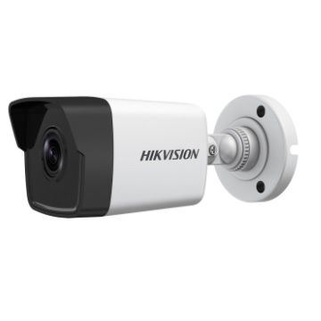 HIKVISION 4.0MP Bullet Camera