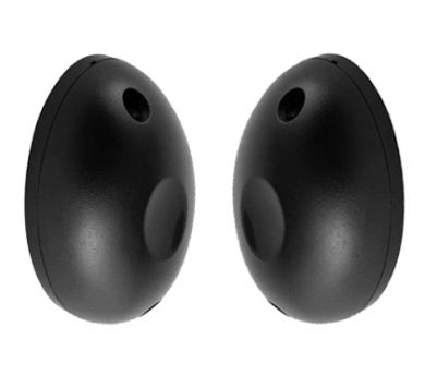 DHS Active Infrared Sensor